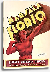 Постер Кодогнат Плиний Marsala Florio
