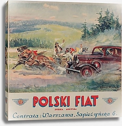 Постер Косак Войцех Polski Fiat Spółka Akcyjna ; Centrala; Warszawa, Sapieżyńska 6