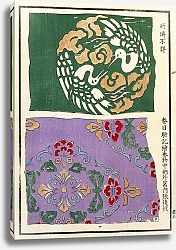Постер Стоддард и К Chinese prints pl.29