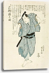 Постер Утагава Кунисада The Actor Mimasu Gennosuke in the role of Genshichi, the Tobacco Seller