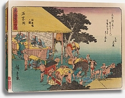 Постер Утагава Хирошиге (яп) Tokaido gojusantsugi, Pl.45