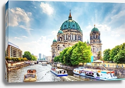 Постер Германия, Берлин. Кафедральный собор
