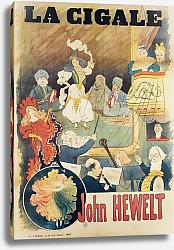 Постер Берг Луи La Cigale John Hewelt