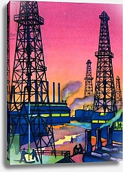Постер Школа: Американская 20в. Скважины, США, 1951г, трафаретная печать