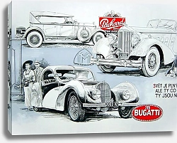 Постер Автомобили в искусстве 48