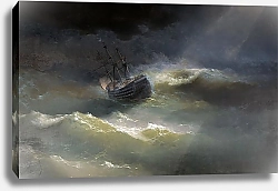 Постер Айвазовский Иван Корабль Императрица Мария во время шторма 1892