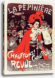 Постер Грюн Жюль Affiche Pour Le Concert De La Pépinière chauffons! Chauffons!