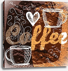 Постер Кофейный постер с гранж текстурой