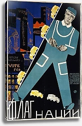 Постер Flag of the Nation, ca.1928
