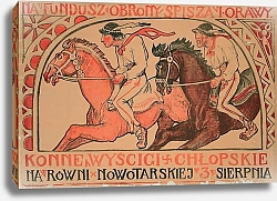 Постер Сичульский Казимеж Konne wyścigi chłopskie na równi nowotarskiej