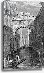 Постер Праут Самуель The Bridge of Sighs, Venice, engraved by Robert Wallis, 1829