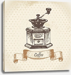 Постер Иллюстрация с кофемолкой 1