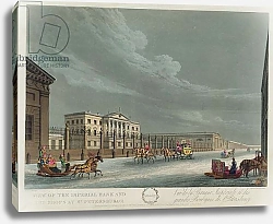 Постер Морнай (19в) View of the Imperial Bank and the Shops at St. Petersburg, illustration for January from 'A Year in St. Petersburg' etched by John H. Clark, coloured by M. Dubourg, pub. 1815 in London by Edward Orme