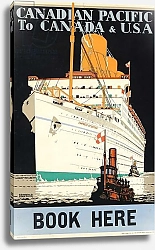 Постер Шоэсмит Кеннет Poster advertising 'Canadian Pacific', 1933