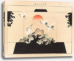 Постер Уэно Сейко Yachigusa v. 6, Pl.07