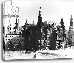 Постер State Historical Museum, Moscow, 1883
