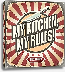 Постер Моя кухня - Мои правила