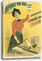 Постер Poster advertising 'Eyquem' printers