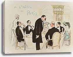 Постер Гурса Жорж Hôtel de Paris