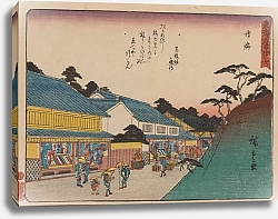 Постер Утагава Хирошиге (яп) Tokaido gojusantsugi, Pl.41