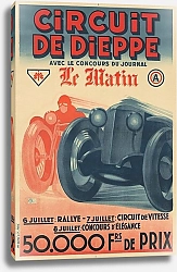 Постер Неизвестен Circuit de Dieppe