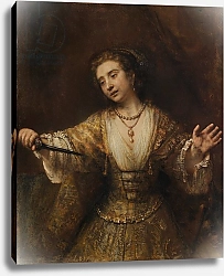 Постер Рембрандт (Rembrandt) Lucretia, 1664