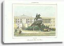 Постер St.Petersbourg, Monument de Pierre et Senat 1