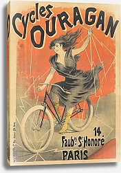 Постер Неизвестен Cycles Ouragan