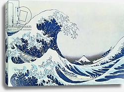 Постер Хокусай Кацушика The Great Wave off Kanagawa, from the series '36 Views of Mt.Fuji' pub. by Nishimura Eijudo, 1831
