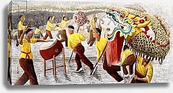 Постер Чен Коми (совр) Dragon Festival, 1996