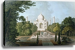 Постер Даниель Томас (грав) The Taj Mahal, Agra, from the Garden, published 1801