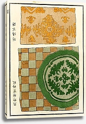 Постер Стоддард и К Chinese prints pl.50