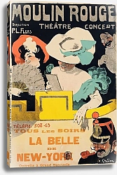 Постер Грюн Жюль La Belle De New York