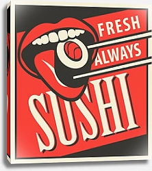 Постер Ретро реклама для суши