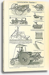 Постер Сельскохозяйственная техника I 1