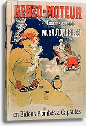 Постер Шере Жюль Poster advertising 'Benzo-Moteur' Motor Oil Especially for Automobiles, 1901
