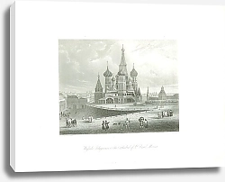 Постер Москва. Вид на Собор Василия Блаженного