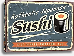 Постер Суши, ретро вывеска для японского ресторана