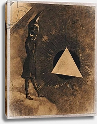 Постер Редон Одилон Souci d'Absolu.Philosophe, 1881