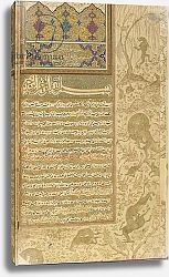 Постер Школа: Персидская Habib al-Siyar Qazvin, Iran, Safavid period, c.1590-1600
