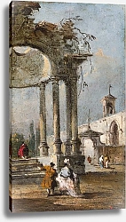 Постер Гварди Франческо (Francesco Guardi) Каприччо с руинами