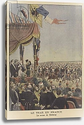 Постер Школа: Французская 20в. Tsar Nicholas II's visit to France