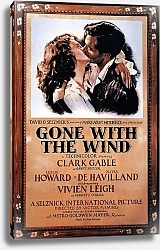 Постер Poster - Gone With The Wind