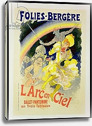 Постер Шере Жюль Reproduction of a poster advertising 'The Rainbow', a ballet-pantomime presented by the Folies-Bergere, 1893