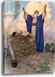 Постер Маргетсон Уильям Abraham and Isaac on Mount Moriah