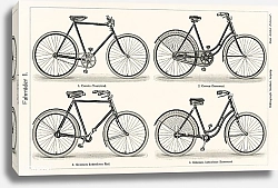 Постер Модели велосипедов