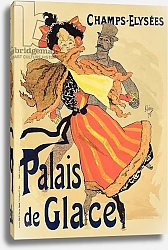Постер Шере Жюль Reproduction of a poster advertising the 'Palais de Glace', Champs Elysees, Paris, 1896