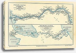 Постер Карта Панамского канала и Никарагуанского канала, конец 19 в.