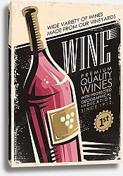Постер Вино, ретро плакат с бутылкой красного вина