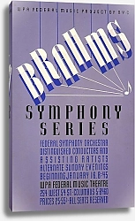 Постер Ротштейн Джером Brahms symphony series